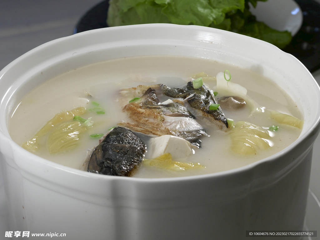 咸菜鱼头豆腐汤