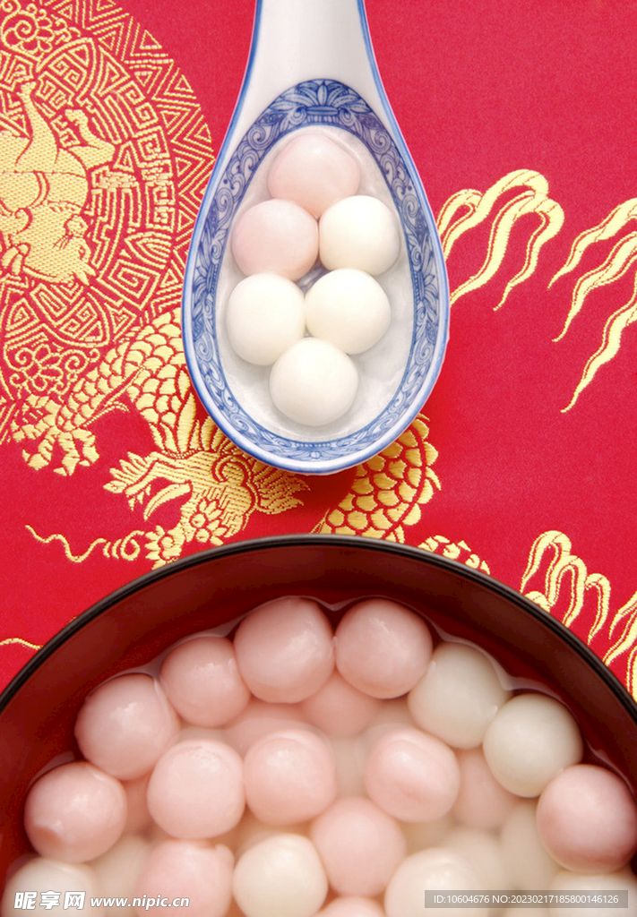 汤圆元宵
