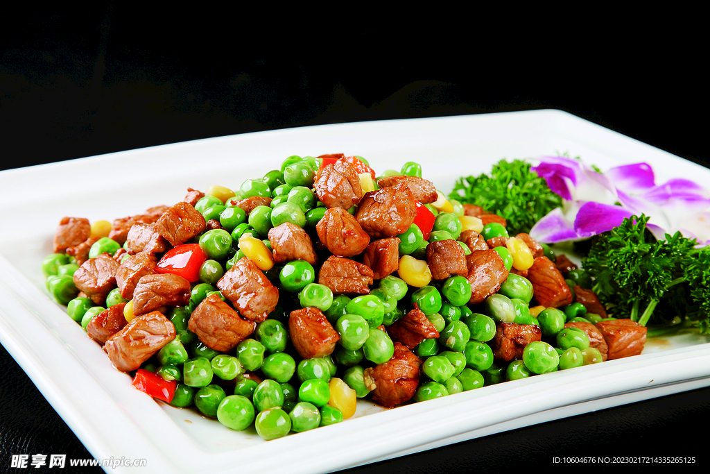 豆香牛仔粒