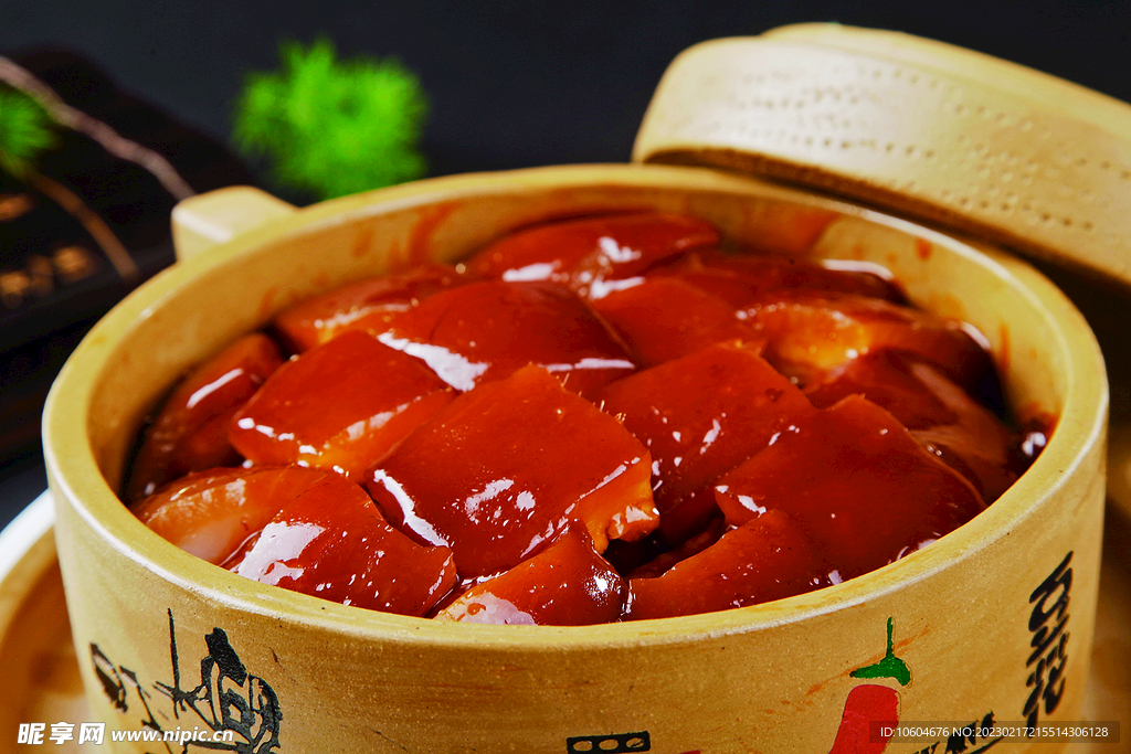 老酒东坡肉