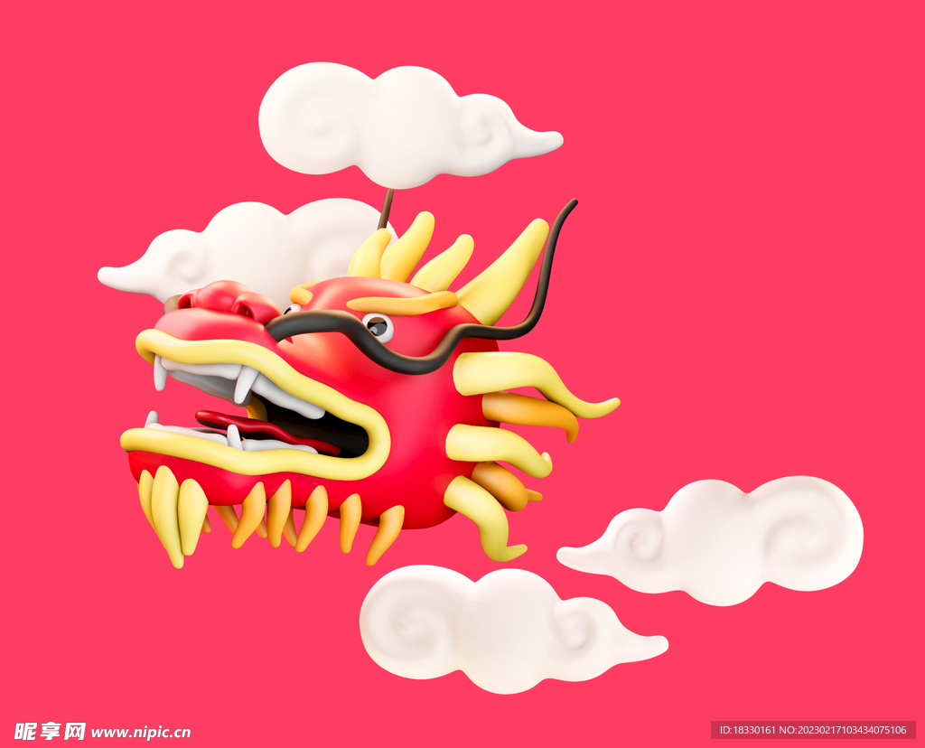 龙抬头