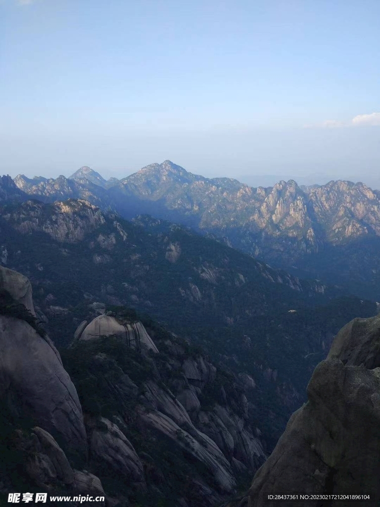 山
