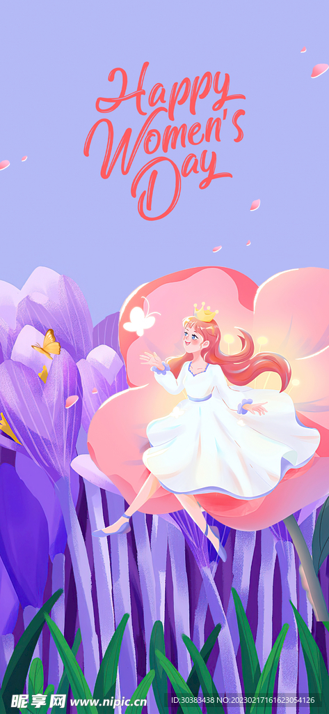 H5女神节手机海报