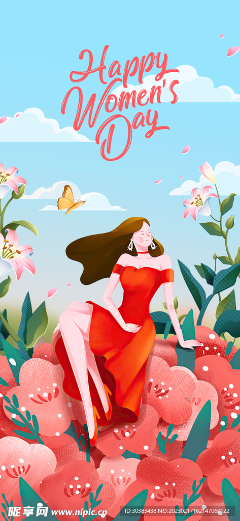 H5女神节手机海报