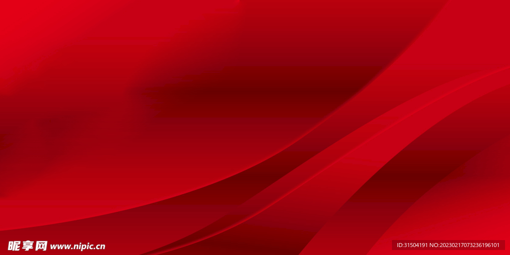 红色渐变会议背景