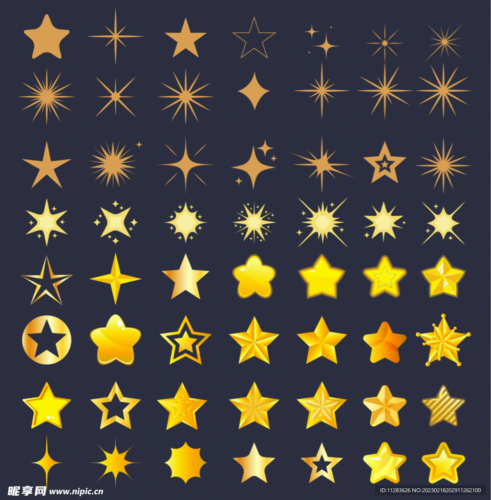 金色星星