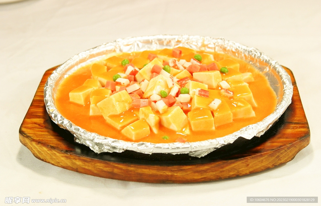 铁板豆腐