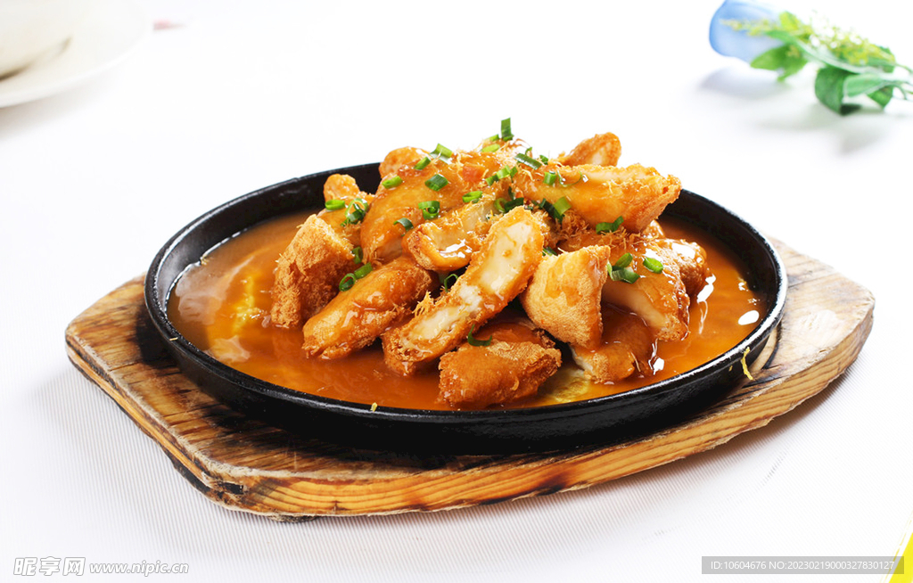 铁板豆腐