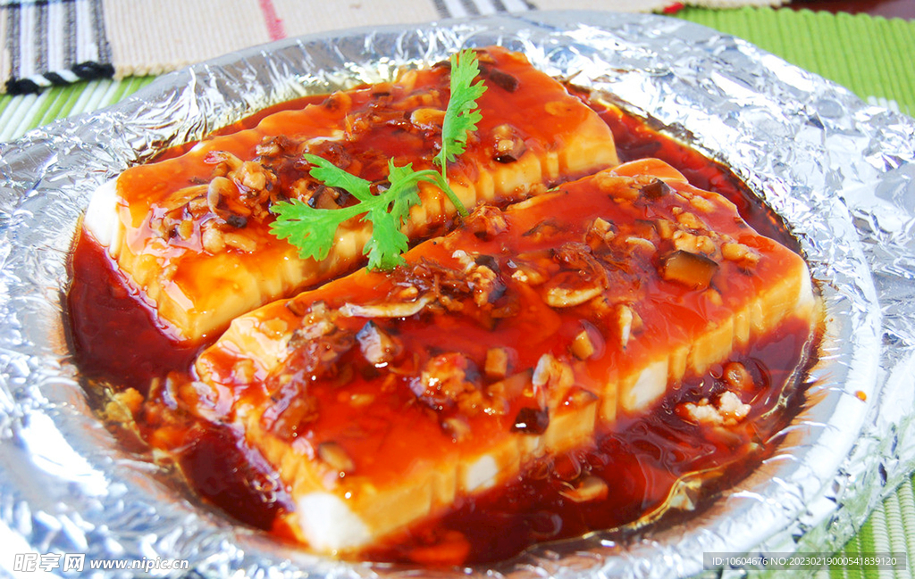 铁板豆腐