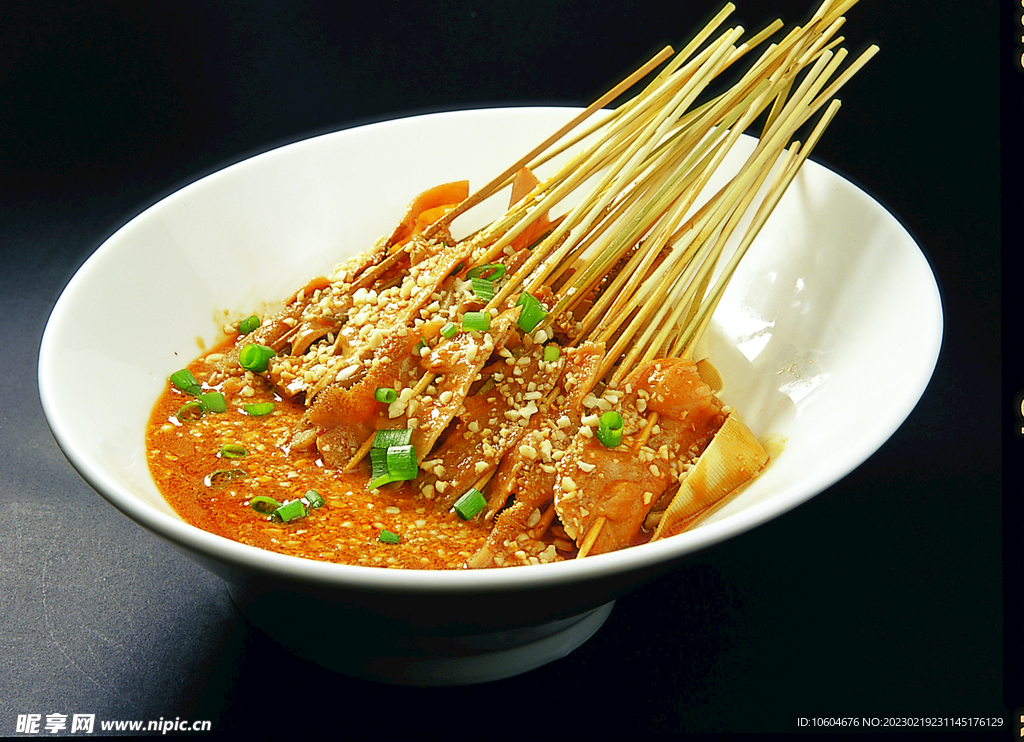 串串香