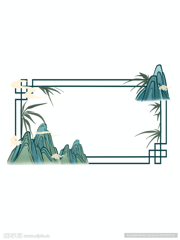 边框