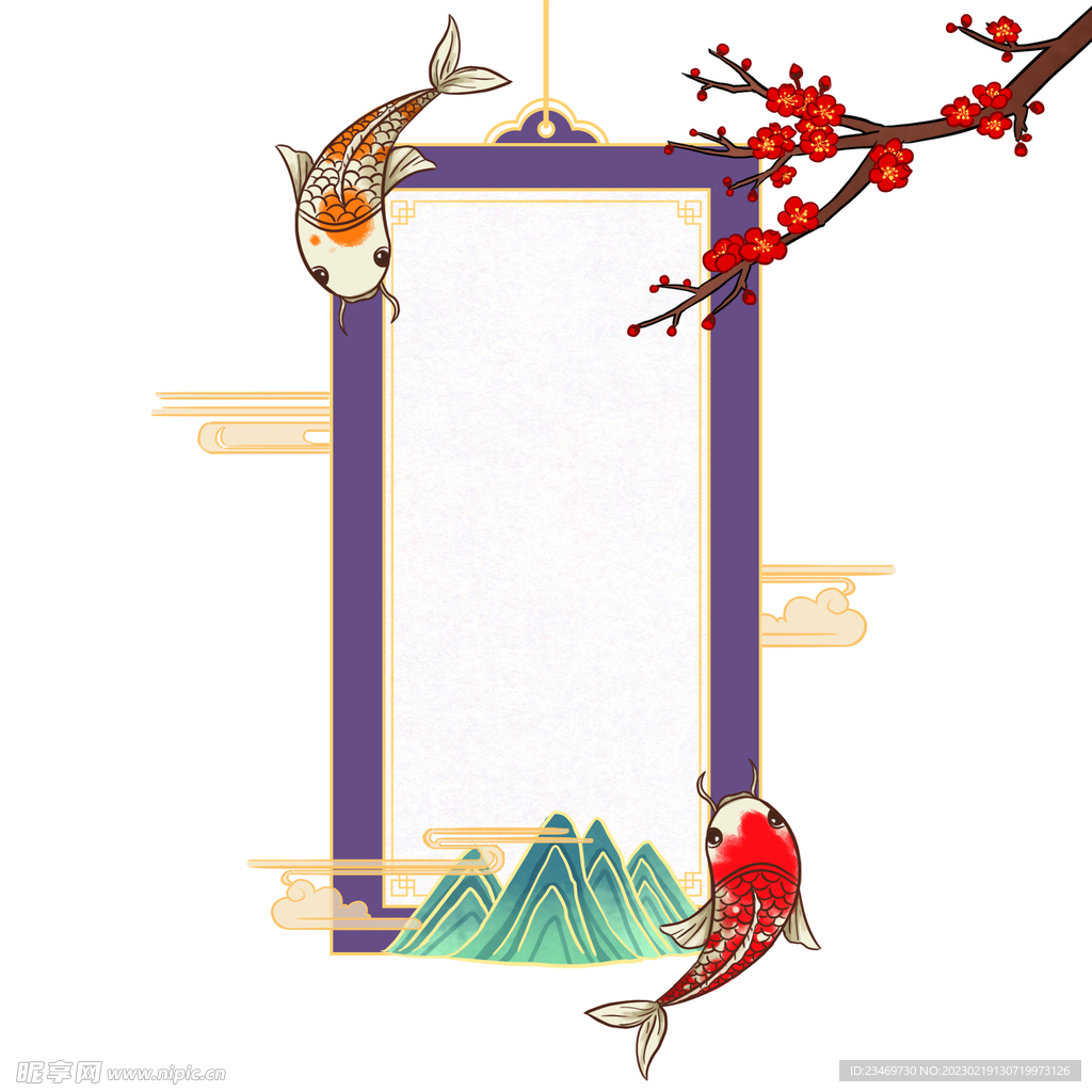 边框
