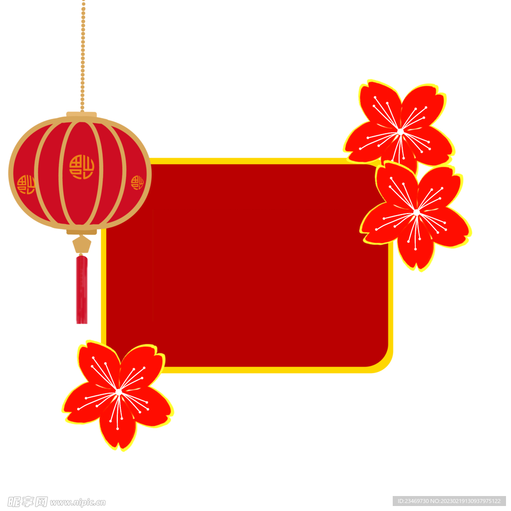 边框