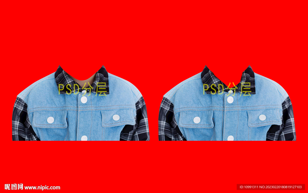 小男孩证件照衣服衬衫素材