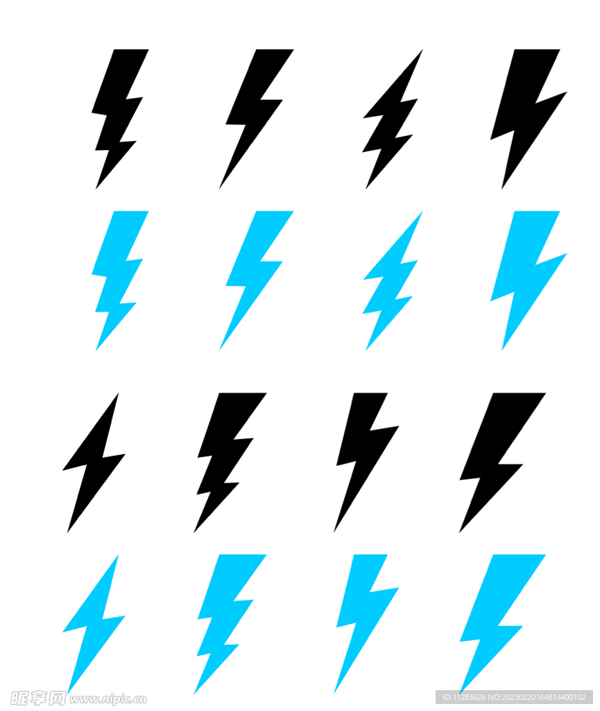 闪电icon
