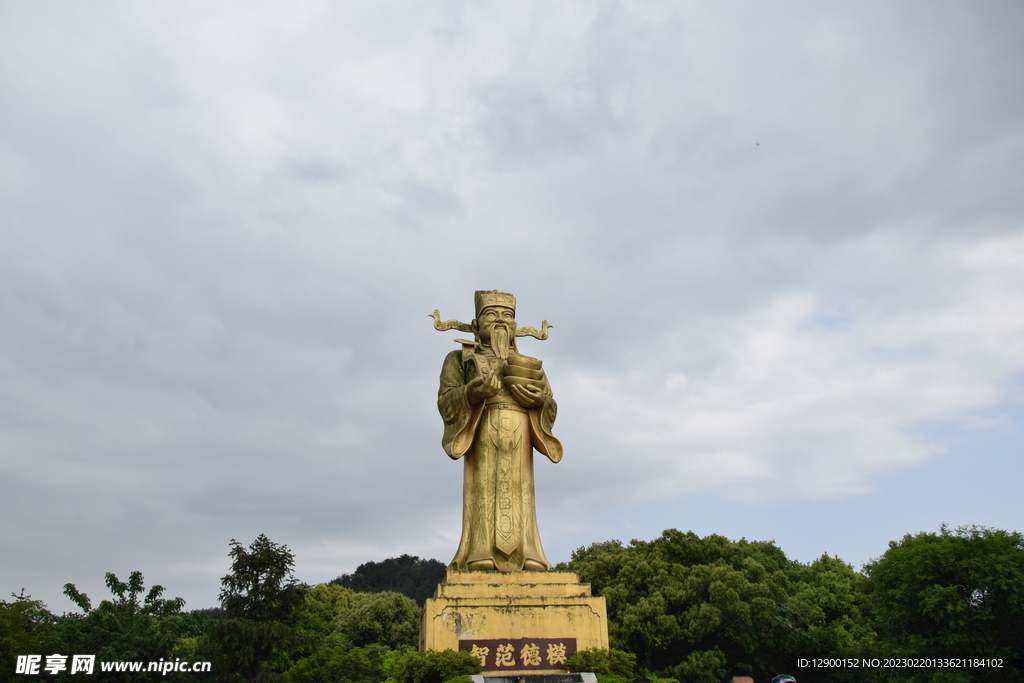 东钱湖 财神