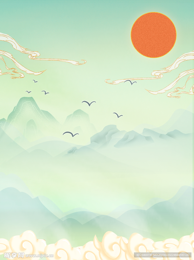 绿色背景