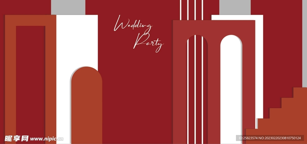 红白色婚礼二四