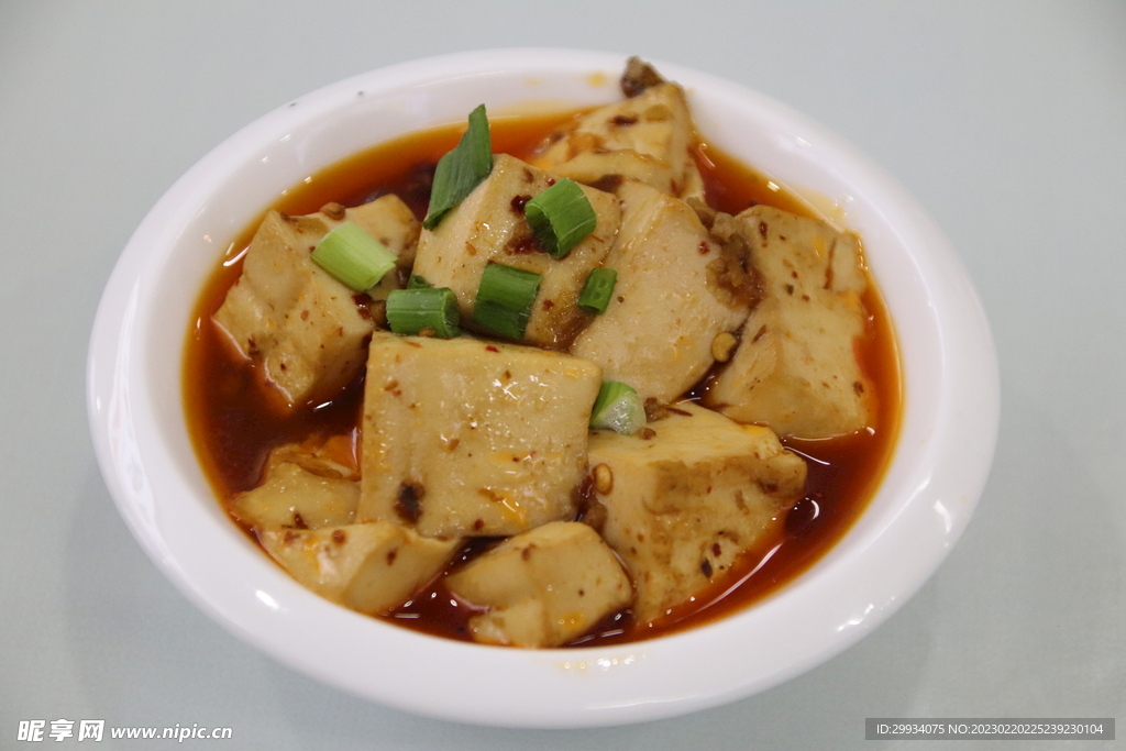 麻婆豆腐