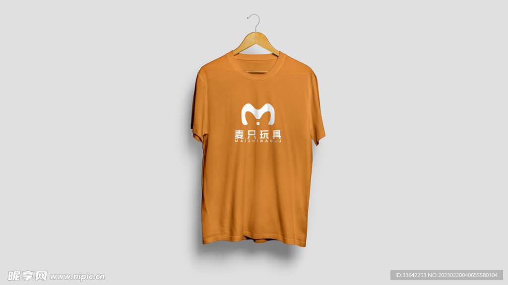 T恤样机图片