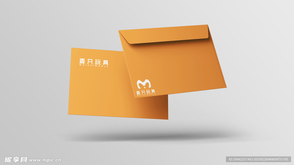 信封 样机图片