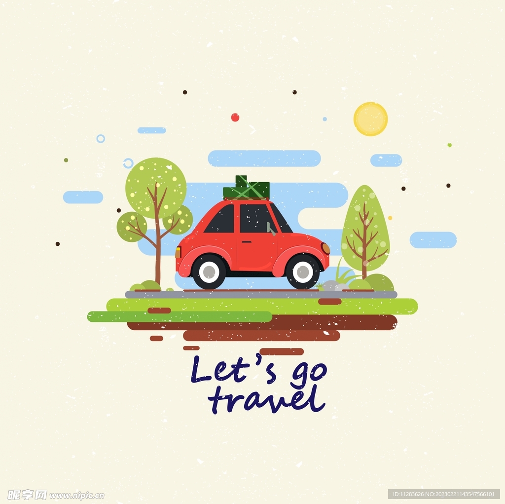旅行卡通汽车