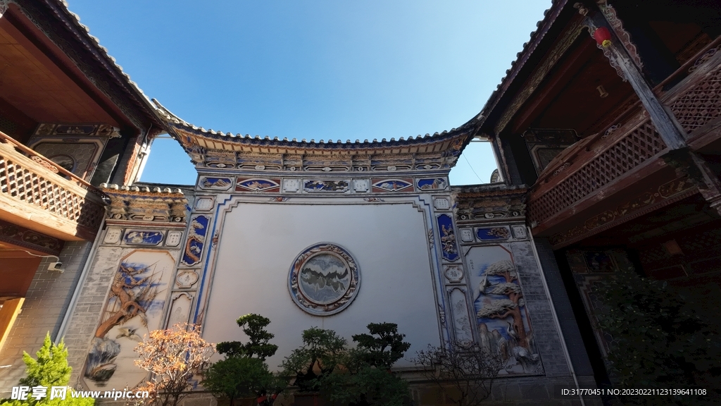 大理古城 严家大院