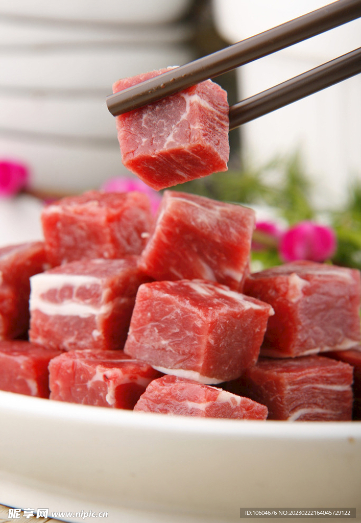 牛肉粒