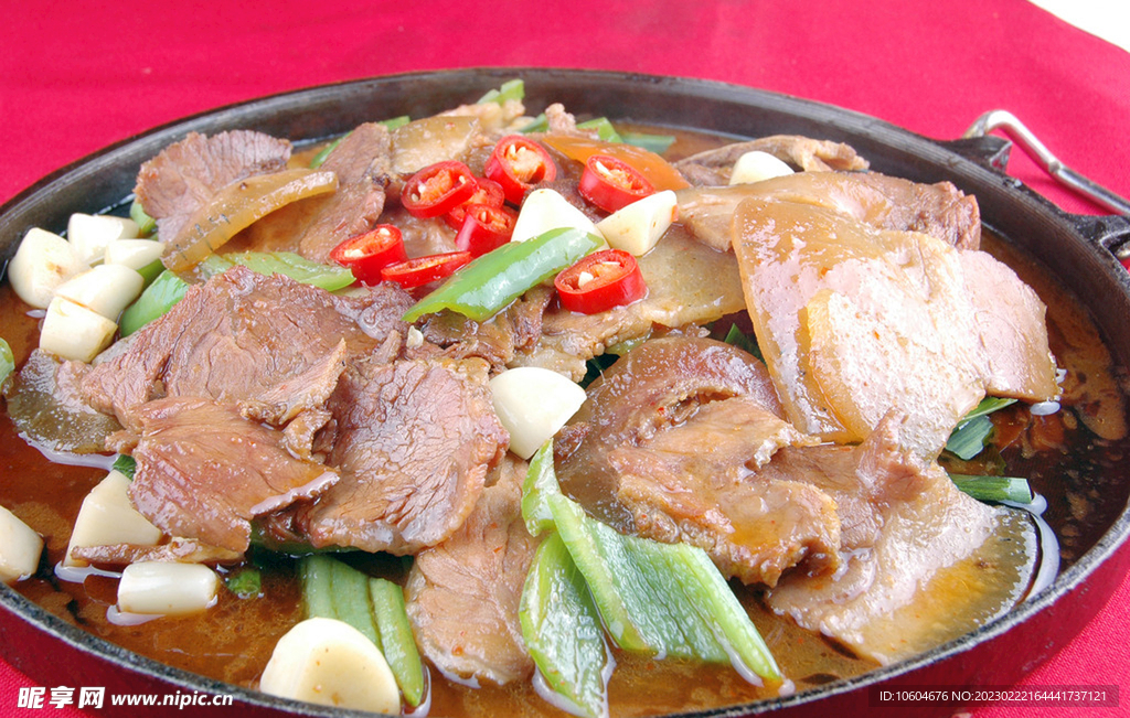 平锅带皮黄牛肉