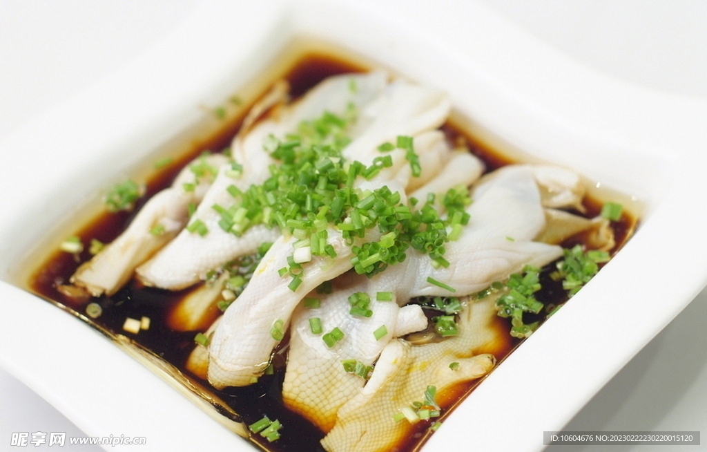 葱香鸭掌