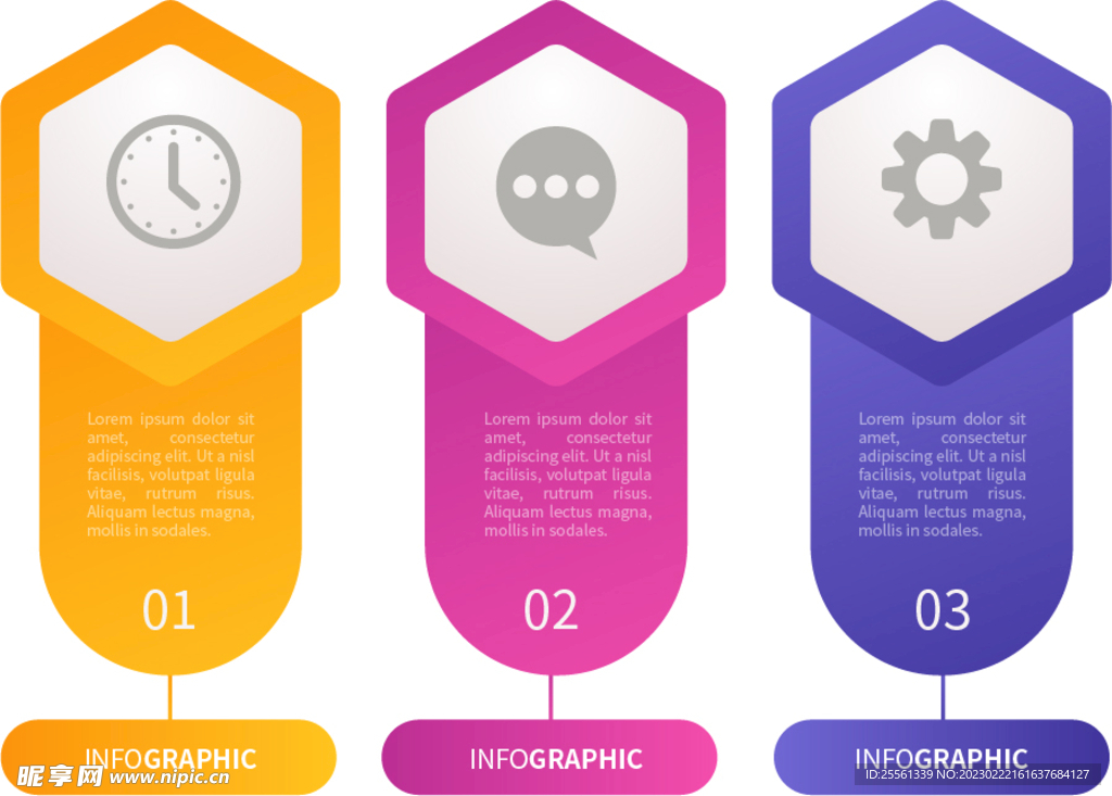 边框素材 标题边框 信息标题 