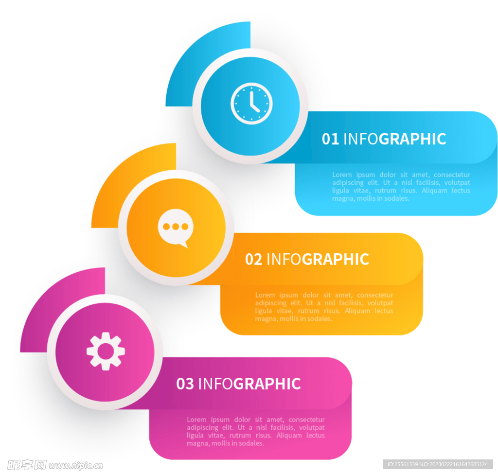边框素材 标题边框 信息标题 