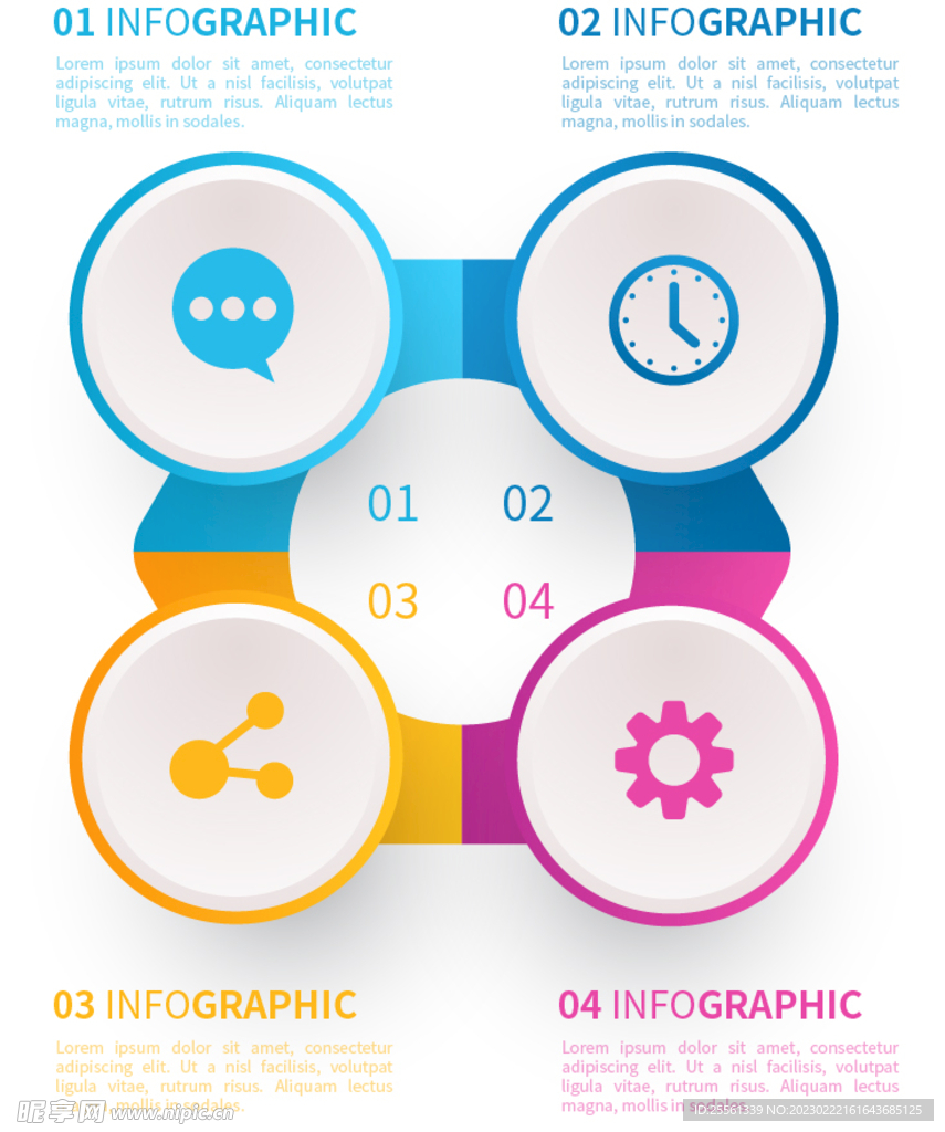 边框素材 标题边框 信息标题 