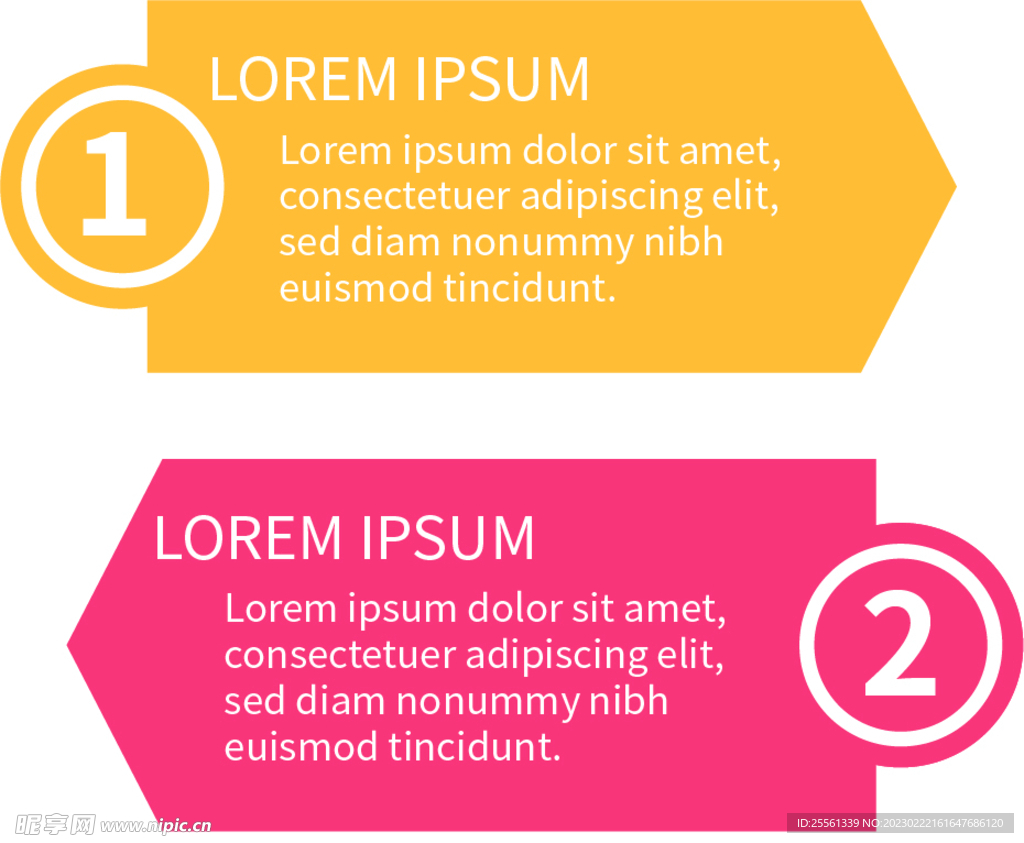 边框素材 标题边框 信息标题 