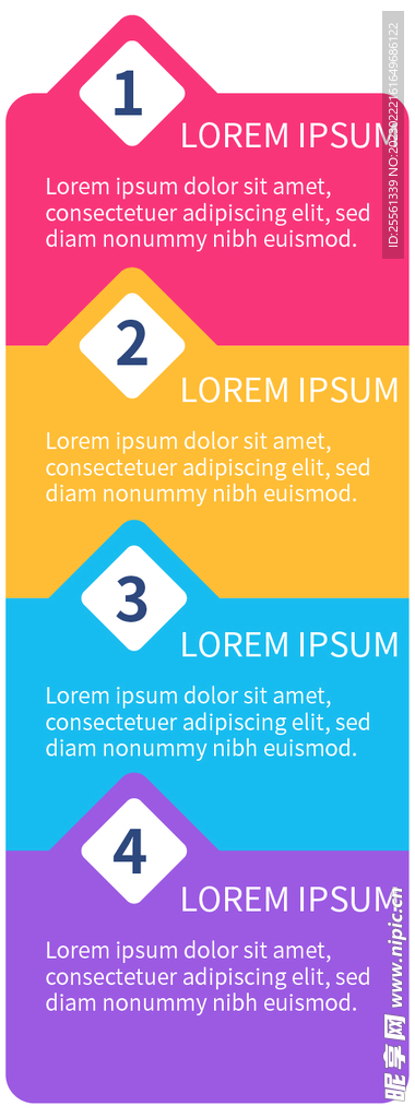 边框素材 标题边框 信息标题 