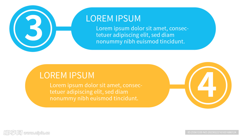 边框素材 标题边框 信息标题 