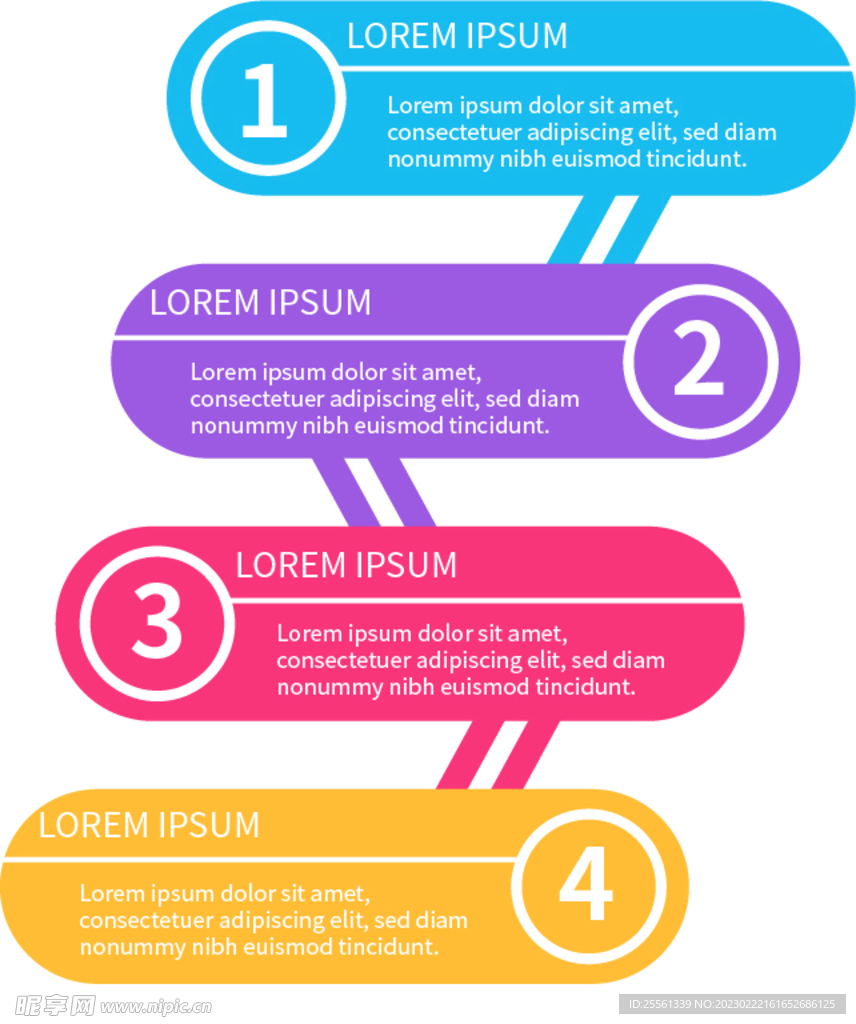 边框素材 标题边框 信息标题 