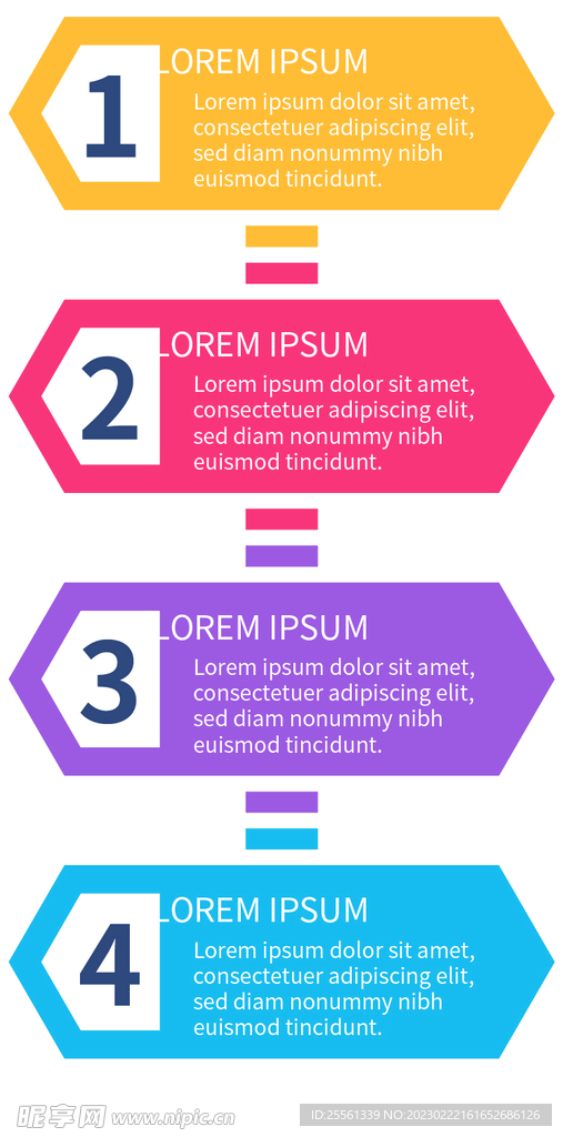 边框素材 标题边框 信息标题 