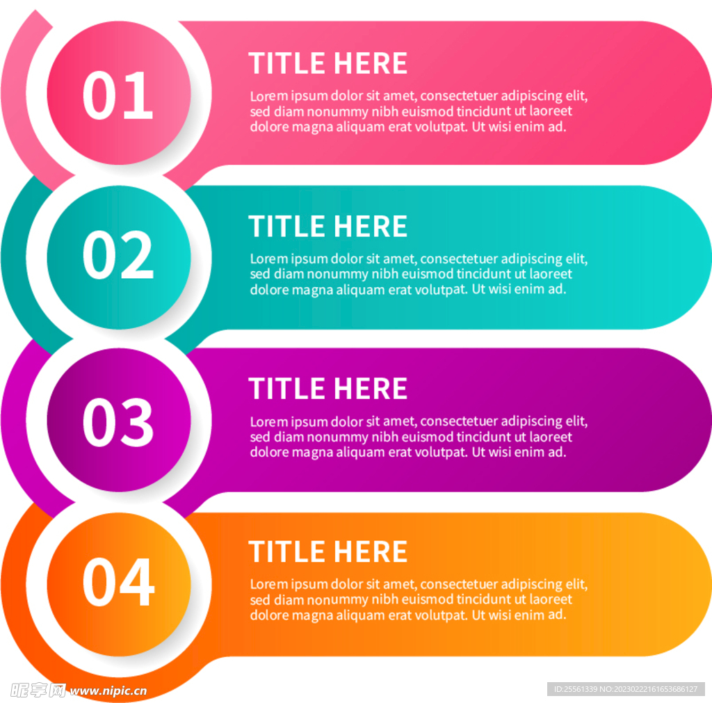 边框素材 标题边框 信息标题 