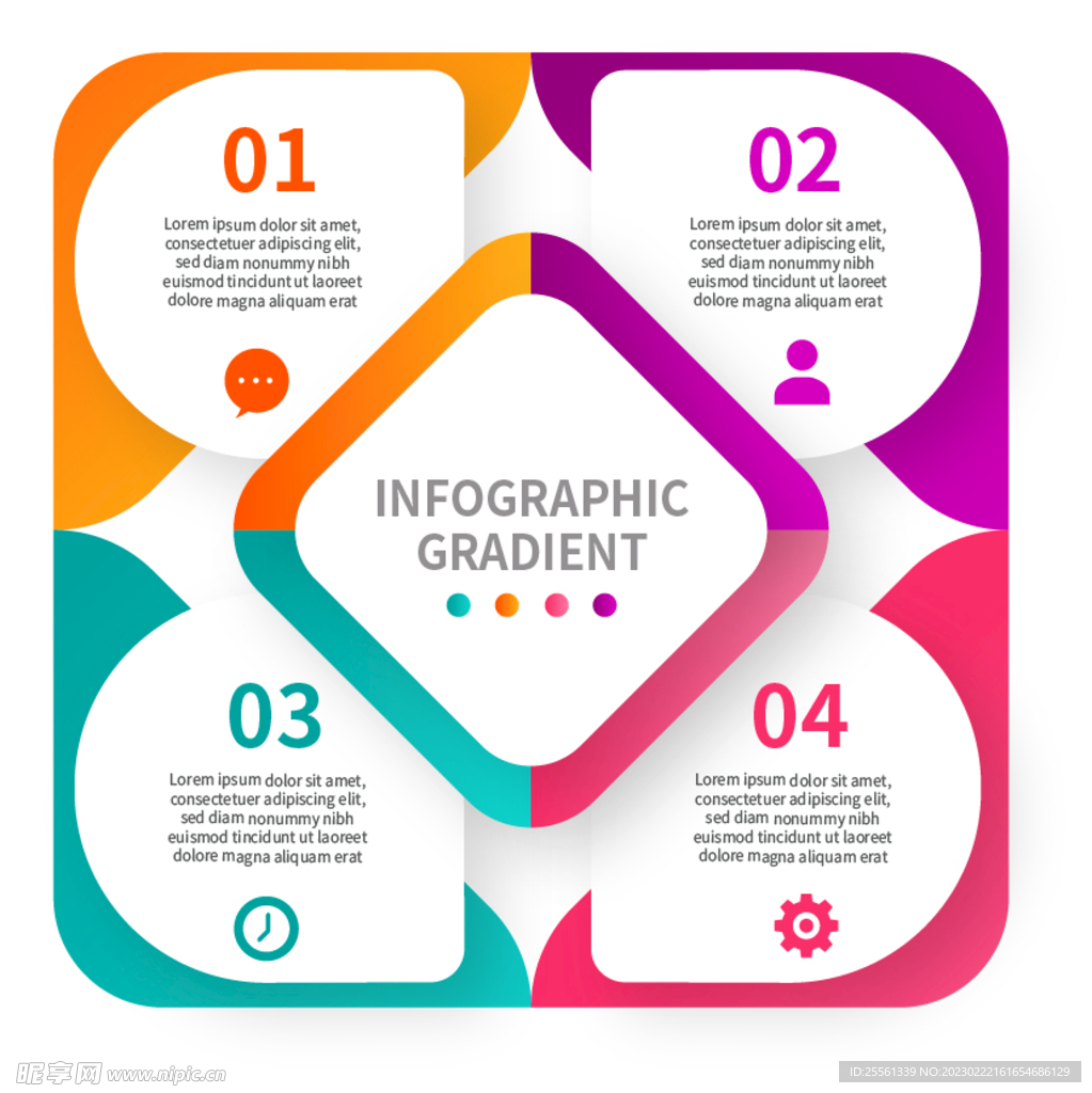 边框素材 标题边框 信息标题 