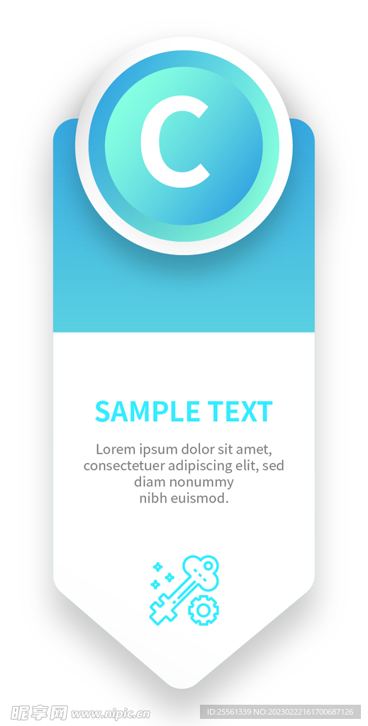 边框素材 标题边框 信息标题 