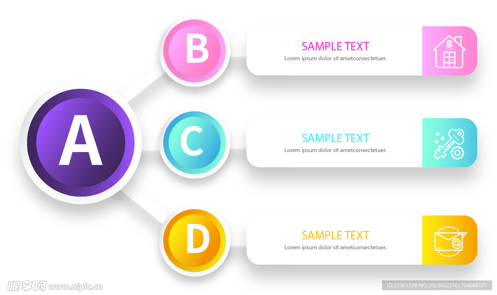 边框素材 标题边框 信息标题 