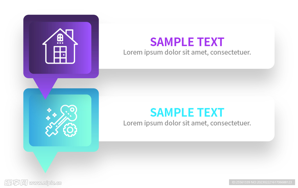 边框素材 标题边框 信息标题 