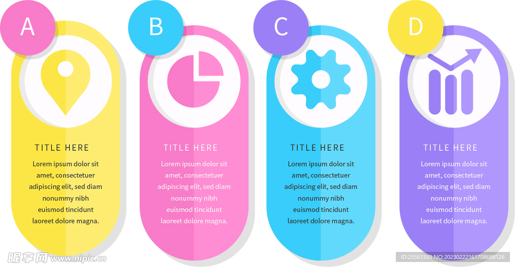 边框素材 标题边框 信息标题 