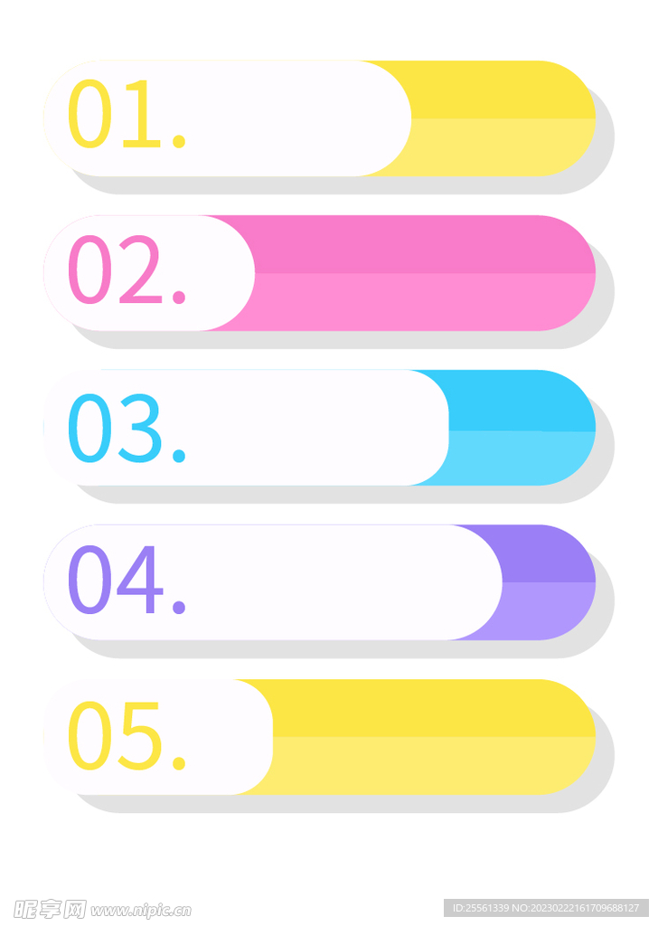边框素材 标题边框 信息标题 