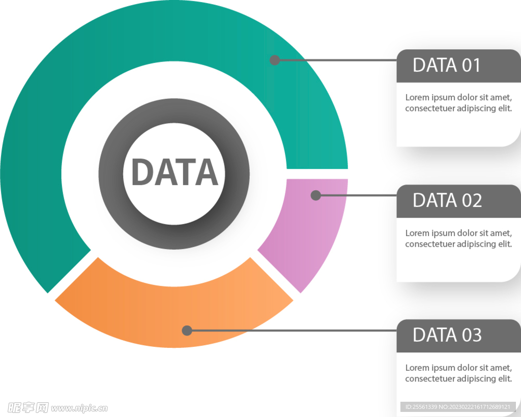 边框素材 标题边框 信息标题 