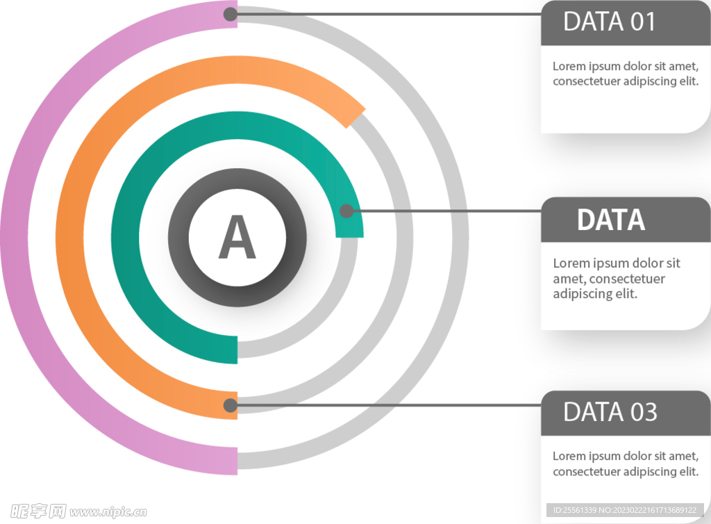 边框素材 标题边框 信息标题 