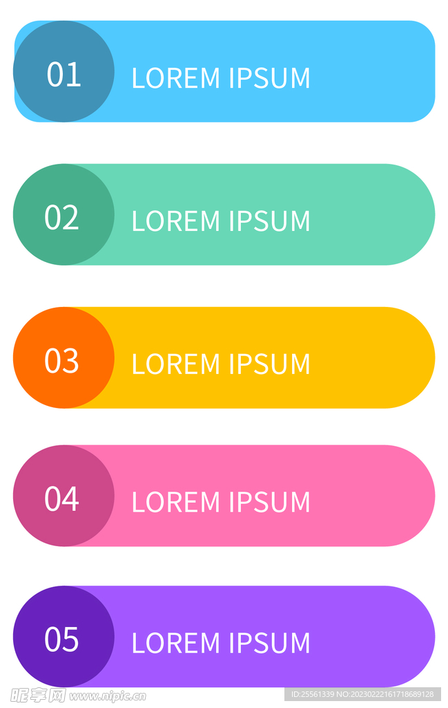 边框素材 标题边框 信息标题 