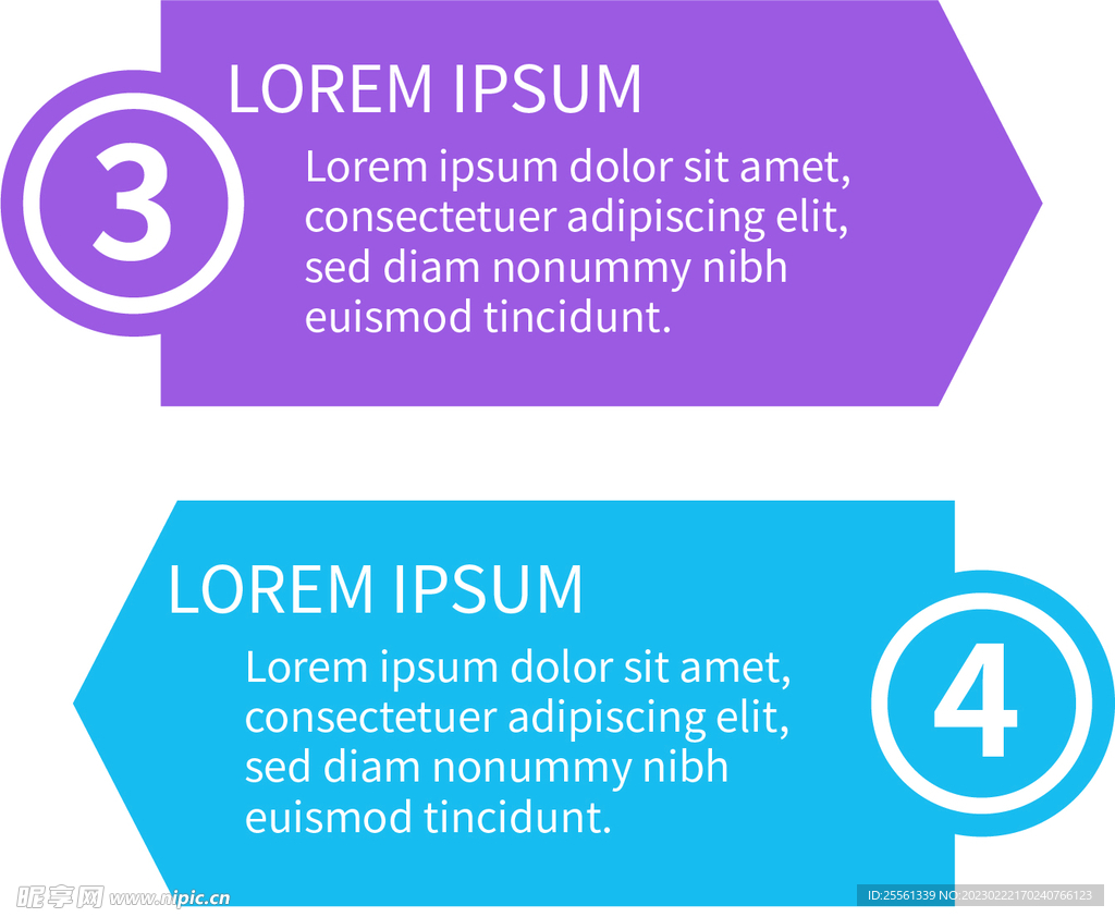 标签 文本框 标题背景 信息标