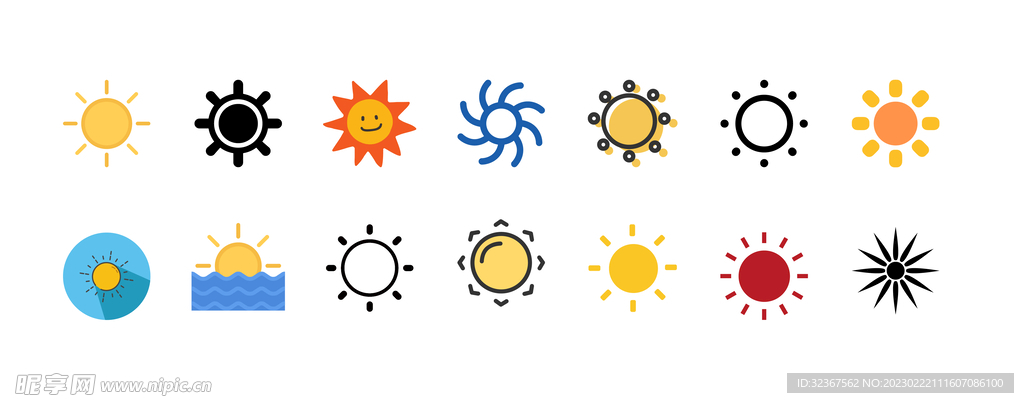太阳图标